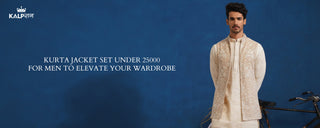 Kurta Jacket Set Under 25000